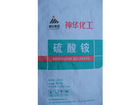 二合一(yi)膠印袋副(fu)本