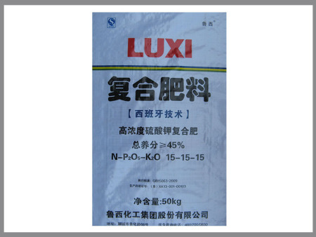 煙台編織(zhi)袋 煙台編(bian)織袋生産(chan)廠家