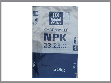 煙台塑(su)編包裝(zhuang)袋 煙台(tai)塑編包(bao)裝袋廠(chang)家