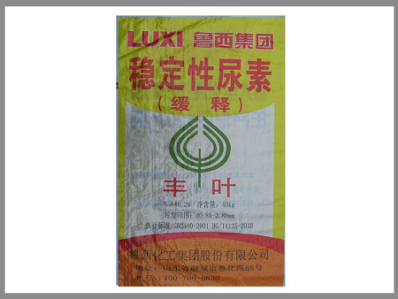 煙台塑(su)料編織(zhi)袋 煙台(tai)塑料編(bian)織袋廠(chang)家