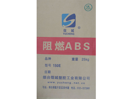 二合一(yi)膠印袋副(fu)本1