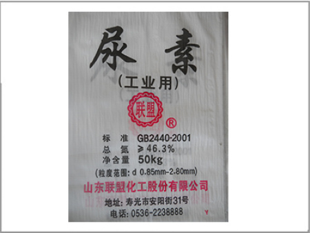 煙台(tai)紙塑包(bao)裝袋 煙(yan)台紙塑(su)包裝袋(dai)廠家