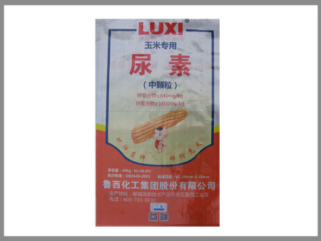 煙台化(hua)肥袋 煙(yan)台化肥(fei)袋哪家(jia)好