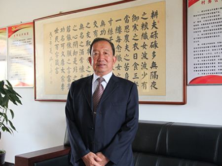 董(dong)事長照片(pian)